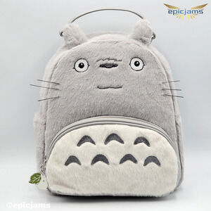 Studio Ghibli My Neighbor Totoro Smiling Cosplay Figural Gray Backpack Bag New